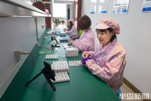 直播帶崗,助力企業 搶人 ,實現 藍領 追夢