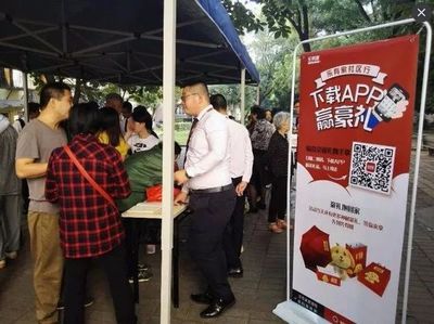 開心搬遷、平穩過渡,深房中協攜會員助力華富村舊改搬遷工作