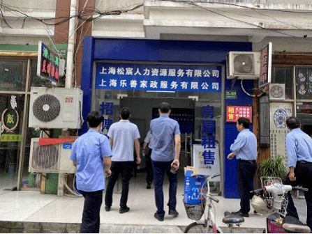 促企業(yè)復(fù)工復(fù)產(chǎn),穩(wěn)職工就業(yè)崗位