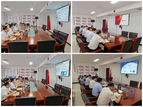 兗州區(qū)人民政府 部門動(dòng)態(tài) 區(qū)工信局召開(kāi)2023年上半年工作總結(jié)會(huì)議