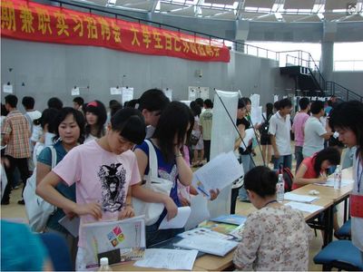 那年輕人不愿意去工廠,最后去了哪里,你贊同嗎?