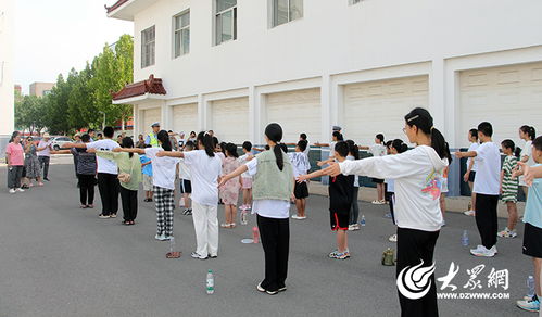 大眾網(wǎng)東營小記者 小交警 職業(yè)體驗(yàn)活動(dòng)順利舉行