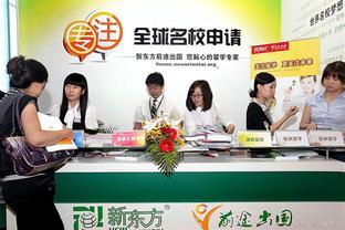 新東方成立人力資源公司 經營范圍含職業(yè)中介活動