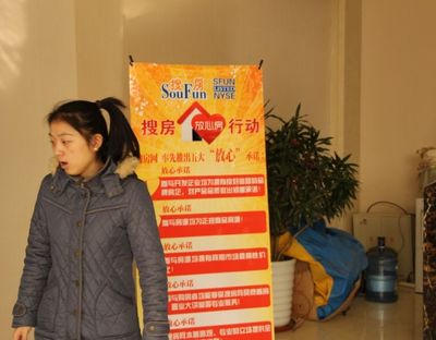 西城國際-暖冬燒烤回饋大眾活動(dòng)舉行